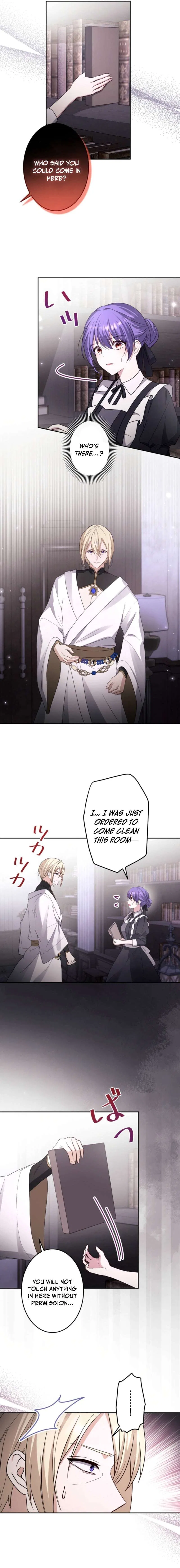 Your Highness, Won’t You Try This Tonight? Chapter 25 – Page 15