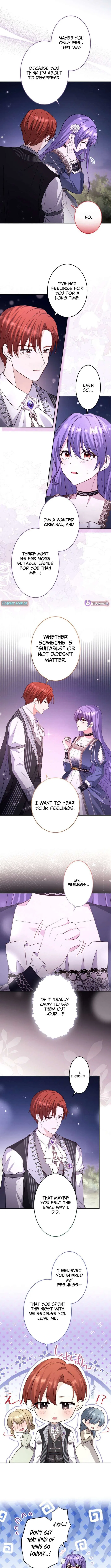 Your Highness, Won’t You Try This Tonight? Chapter 24 – Page 2