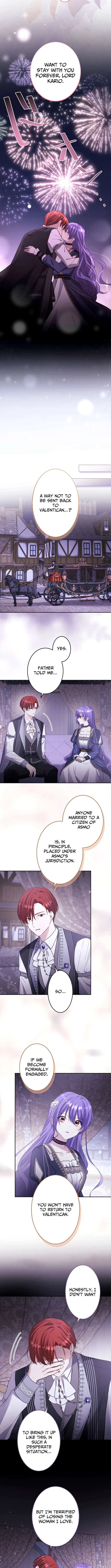 Your Highness, Won’t You Try This Tonight? Chapter 24 – Page 5