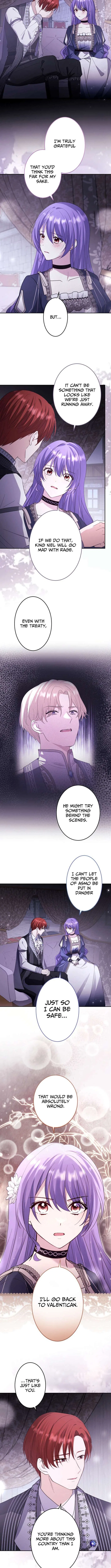 Your Highness, Won’t You Try This Tonight? Chapter 24 – Page 6