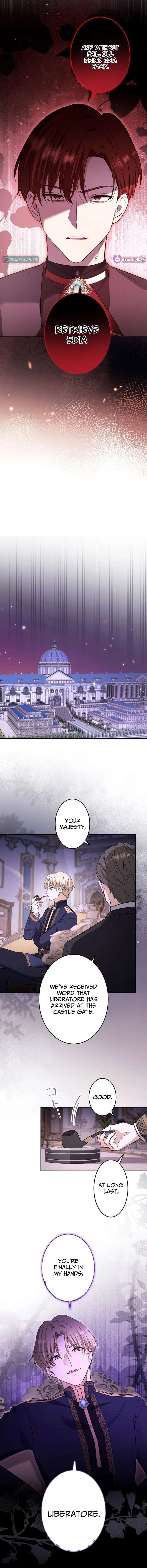 Your Highness, Won’t You Try This Tonight? Chapter 24 – Page 10