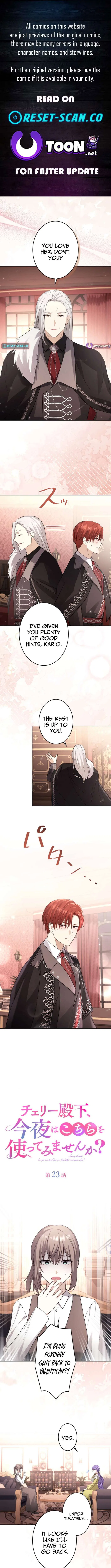 Your Highness, Won’t You Try This Tonight? Chapter 23 – Page 1