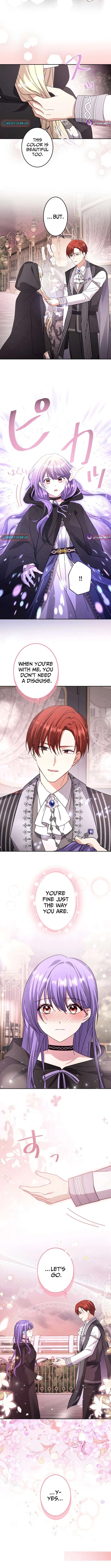 Your Highness, Won’t You Try This Tonight? Chapter 23 – Page 8