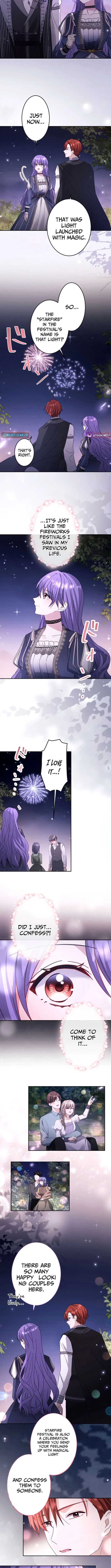 Your Highness, Won’t You Try This Tonight? Chapter 23 – Page 10