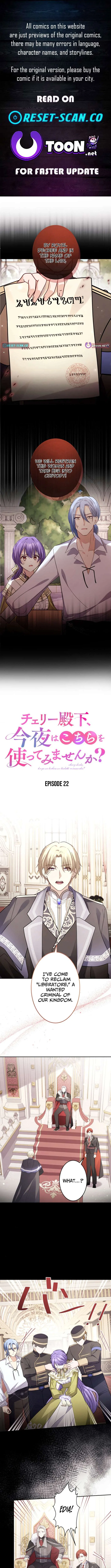 Your Highness, Won’t You Try This Tonight? Chapter 22 – Page 1