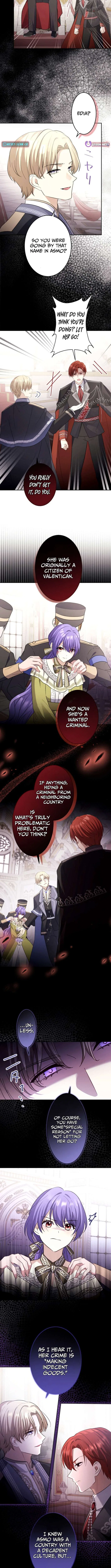 Your Highness, Won’t You Try This Tonight? Chapter 22 – Page 2