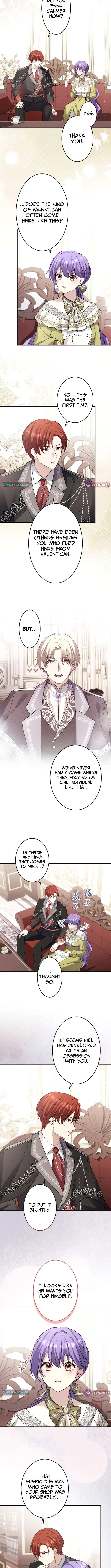 Your Highness, Won’t You Try This Tonight? Chapter 22 – Page 7