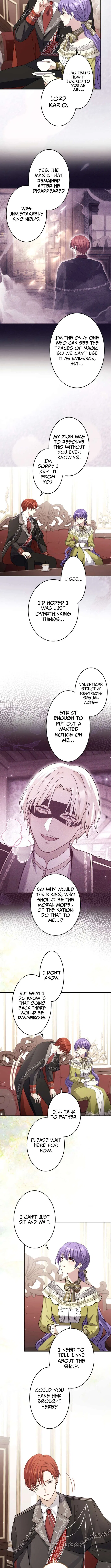 Your Highness, Won’t You Try This Tonight? Chapter 22 – Page 8