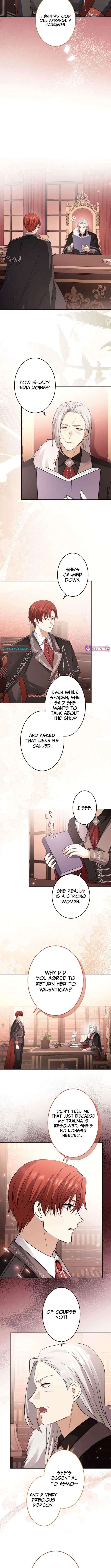 Your Highness, Won’t You Try This Tonight? Chapter 22 – Page 9