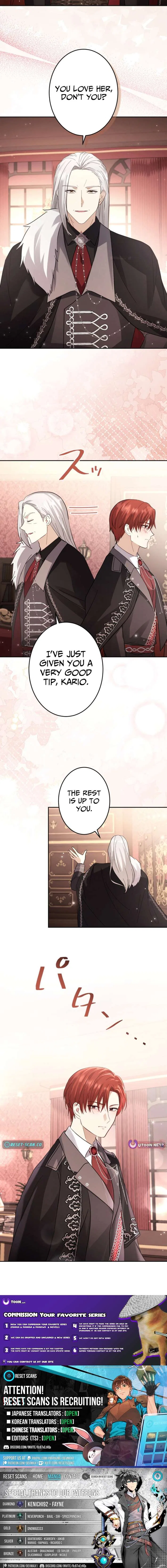Your Highness, Won’t You Try This Tonight? Chapter 22 – Page 11