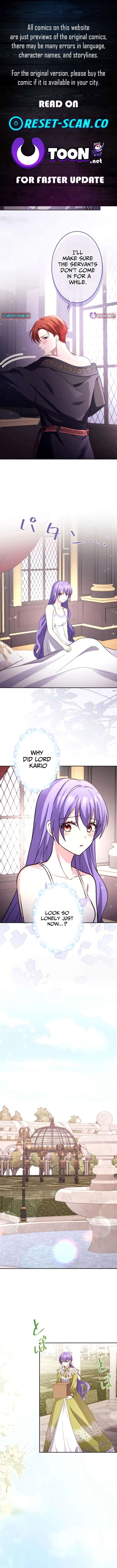 Your Highness, Won’t You Try This Tonight? Chapter 21 – Page 1