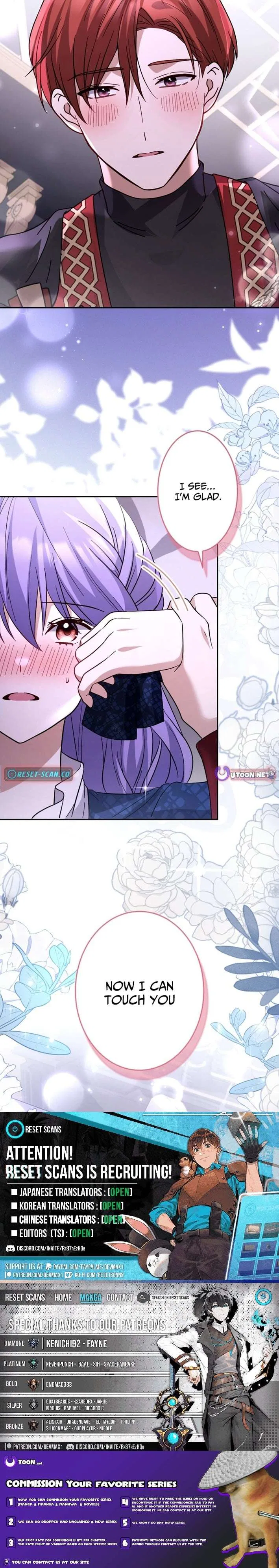 Your Highness, Won’t You Try This Tonight? Chapter 20 – Page 10