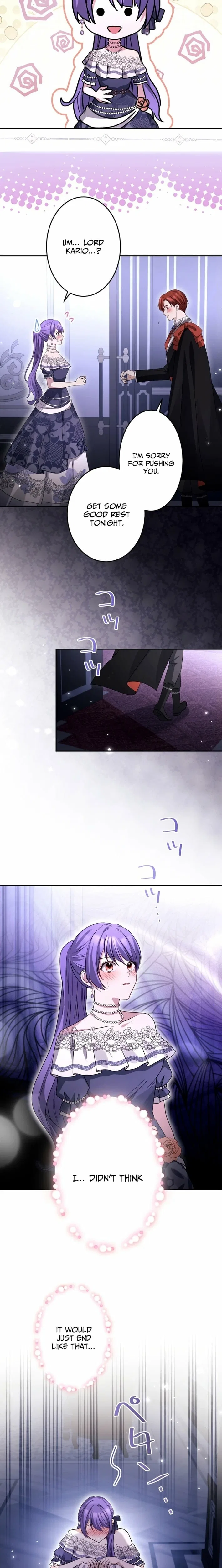 Your Highness, Won’t You Try This Tonight? Chapter 19 – Page 8