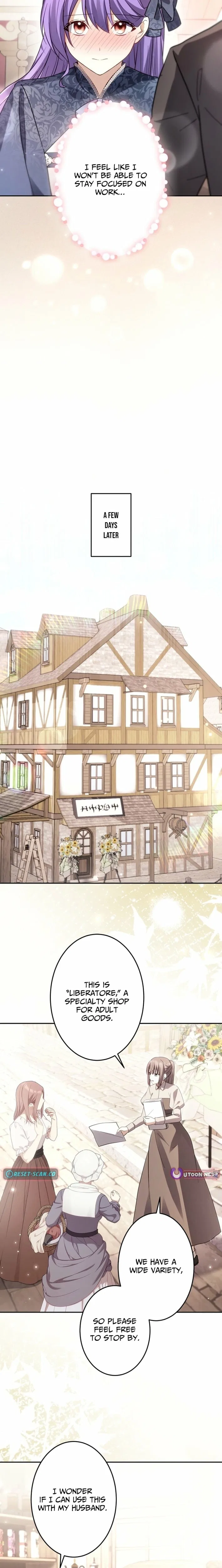 Your Highness, Won’t You Try This Tonight? Chapter 19 – Page 16