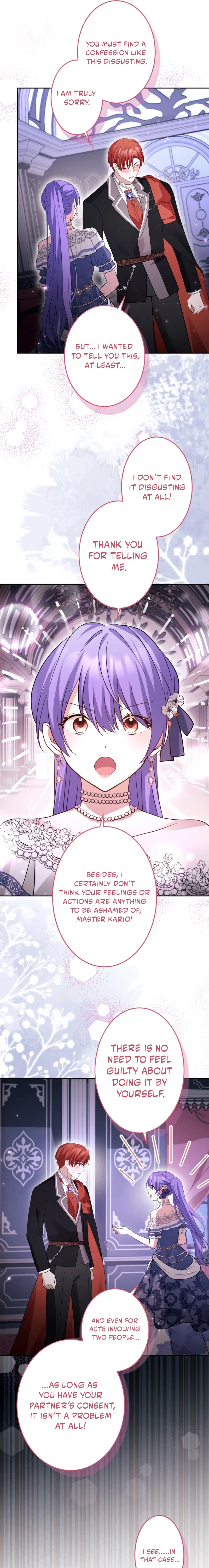 Your Highness, Won’t You Try This Tonight? Chapter 18 – Page 16