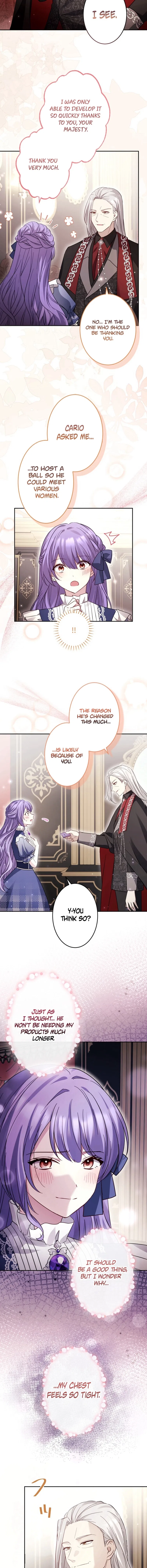Your Highness, Won’t You Try This Tonight? Chapter 17 – Page 4
