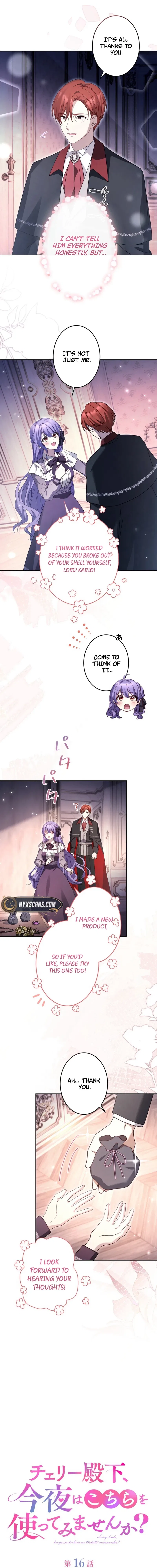 Your Highness, Won’t You Try This Tonight? Chapter 16 – Page 2