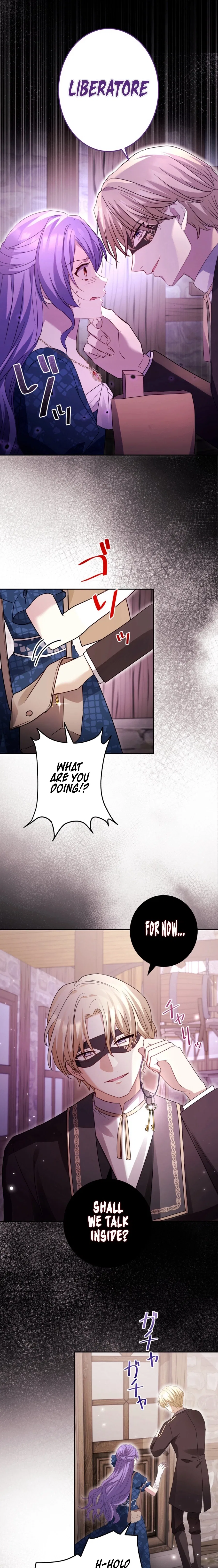 Your Highness, Won’t You Try This Tonight? Chapter 15 – Page 2
