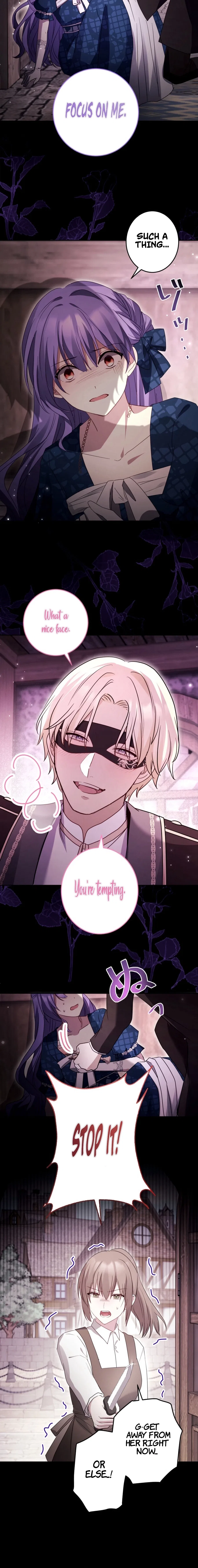 Your Highness, Won’t You Try This Tonight? Chapter 15 – Page 5