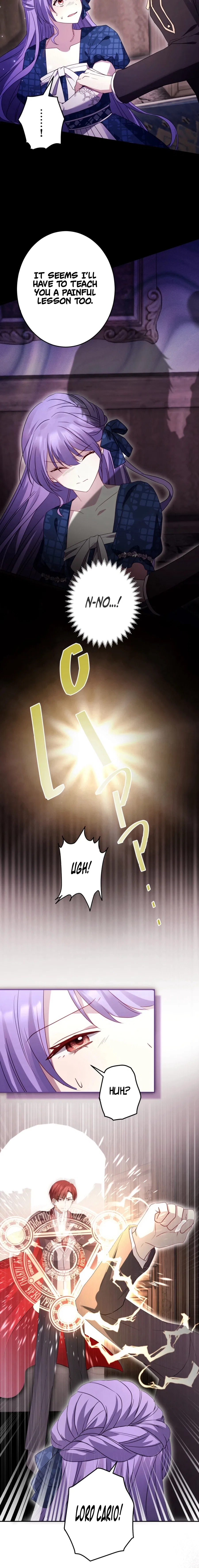 Your Highness, Won’t You Try This Tonight? Chapter 15 – Page 7