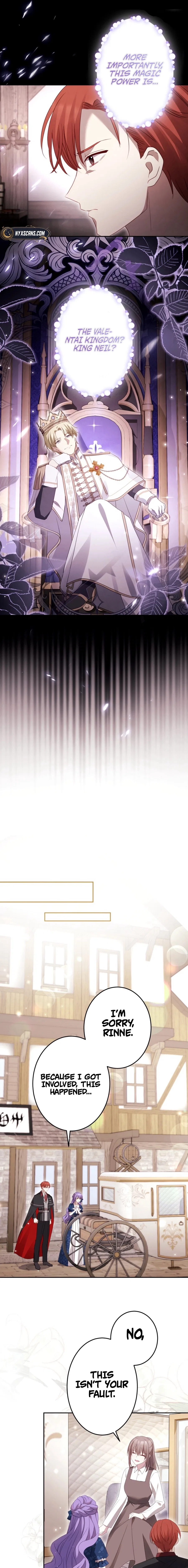 Your Highness, Won’t You Try This Tonight? Chapter 15 – Page 10