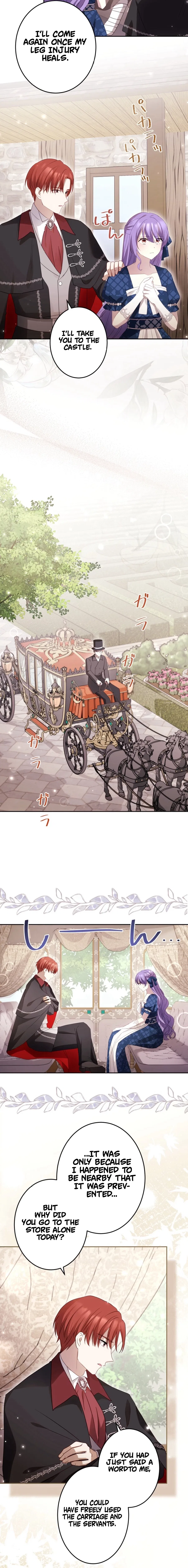 Your Highness, Won’t You Try This Tonight? Chapter 15 – Page 11
