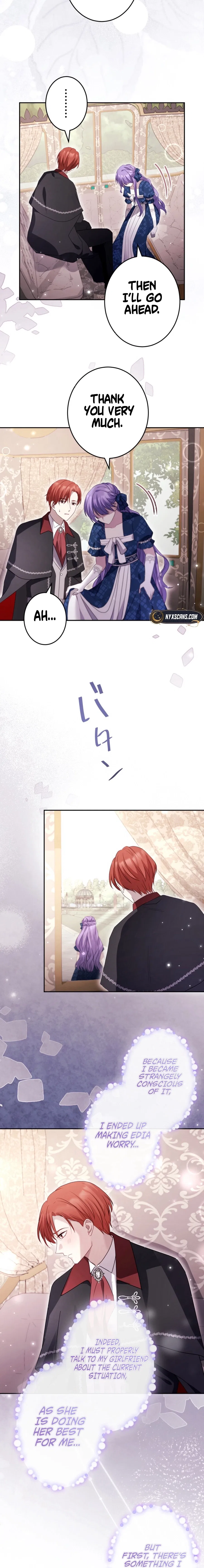 Your Highness, Won’t You Try This Tonight? Chapter 15 – Page 13