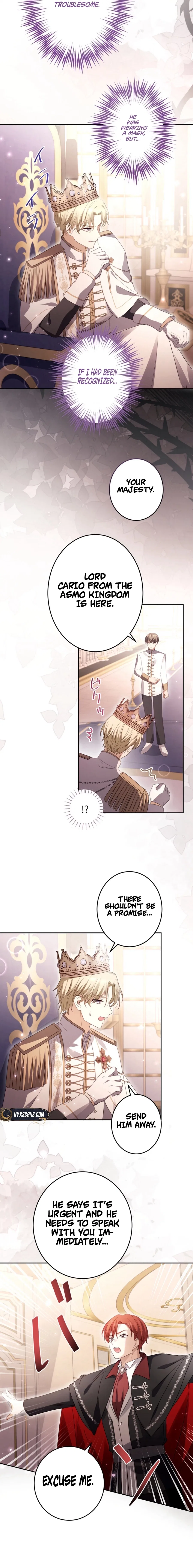 Your Highness, Won’t You Try This Tonight? Chapter 15 – Page 15