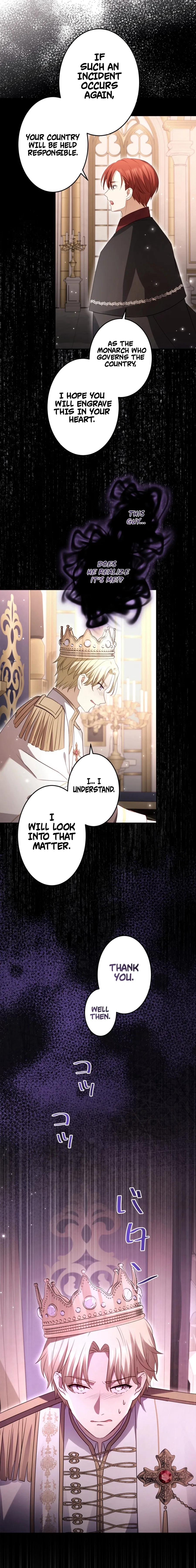 Your Highness, Won’t You Try This Tonight? Chapter 15 – Page 17