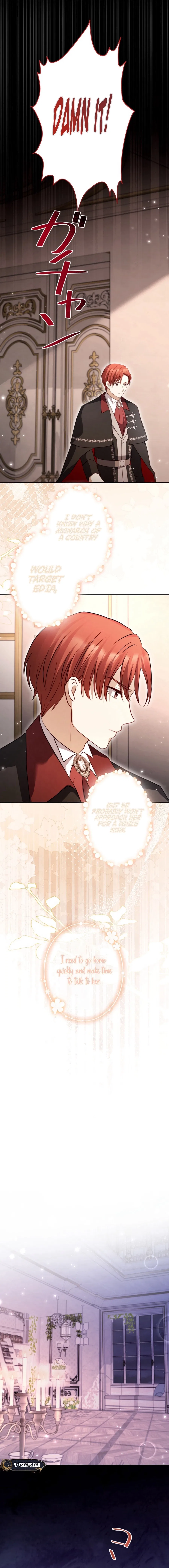 Your Highness, Won’t You Try This Tonight? Chapter 15 – Page 18