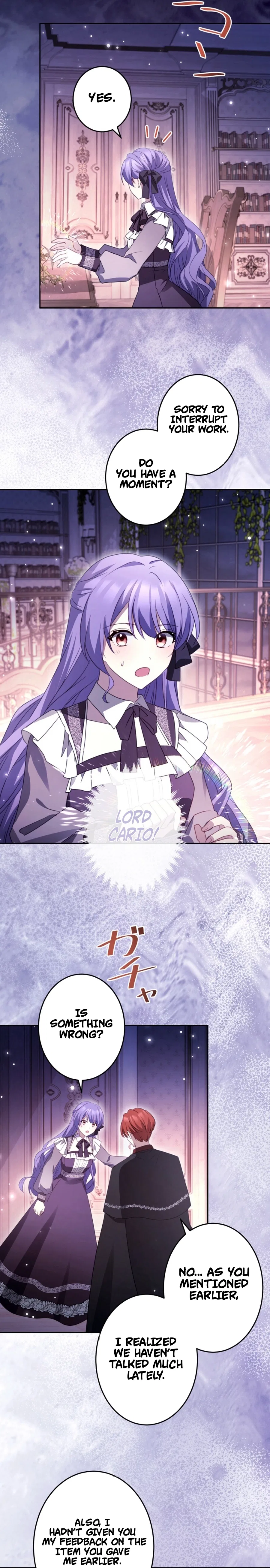 Your Highness, Won’t You Try This Tonight? Chapter 15 – Page 19