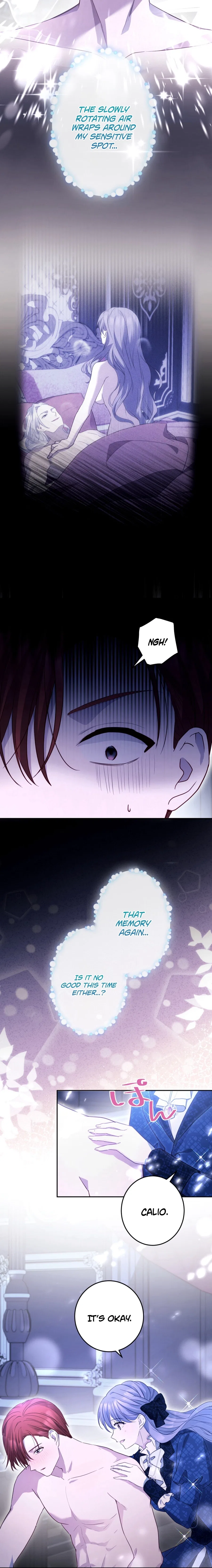 Your Highness, Won’t You Try This Tonight? Chapter 14 – Page 5