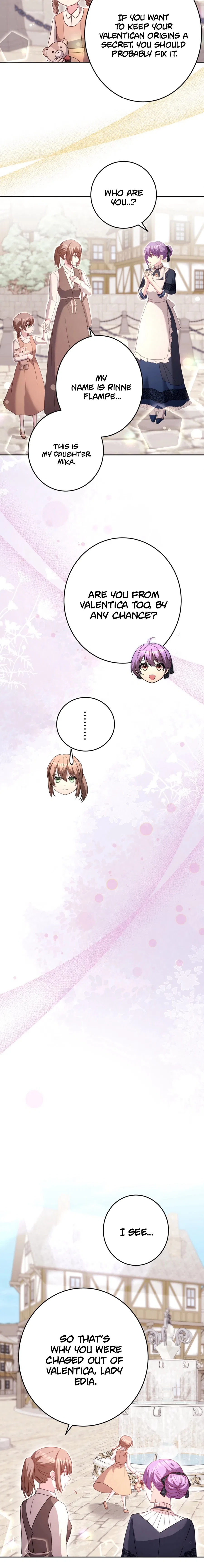 Your Highness, Won’t You Try This Tonight? Chapter 14 – Page 10