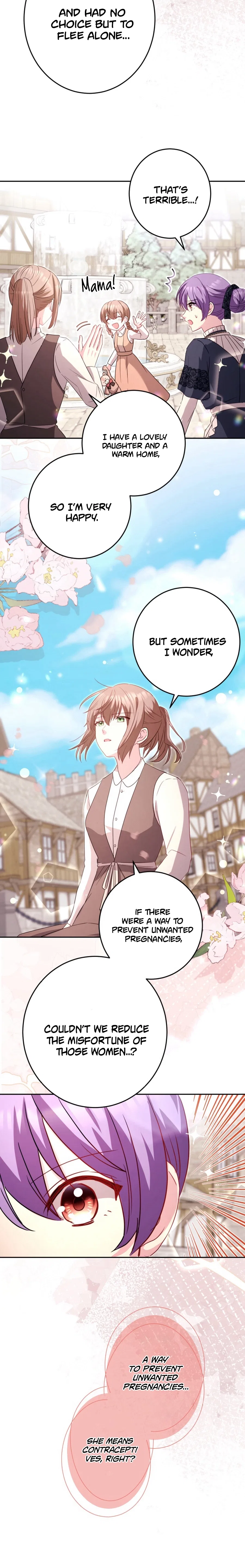 Your Highness, Won’t You Try This Tonight? Chapter 14 – Page 12
