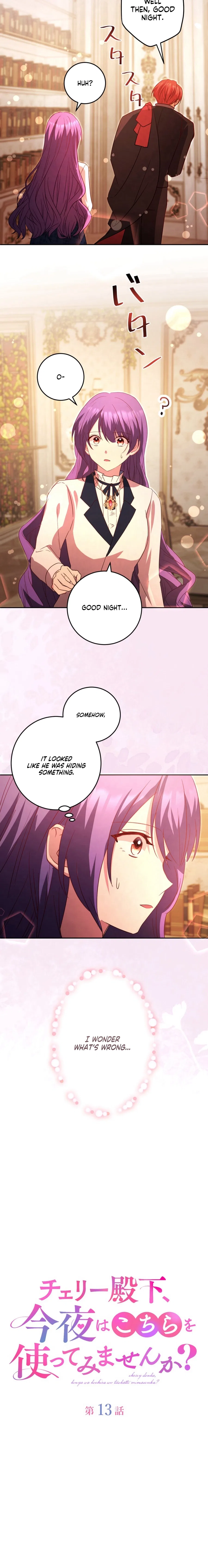 Your Highness, Won’t You Try This Tonight? Chapter 13 – Page 4