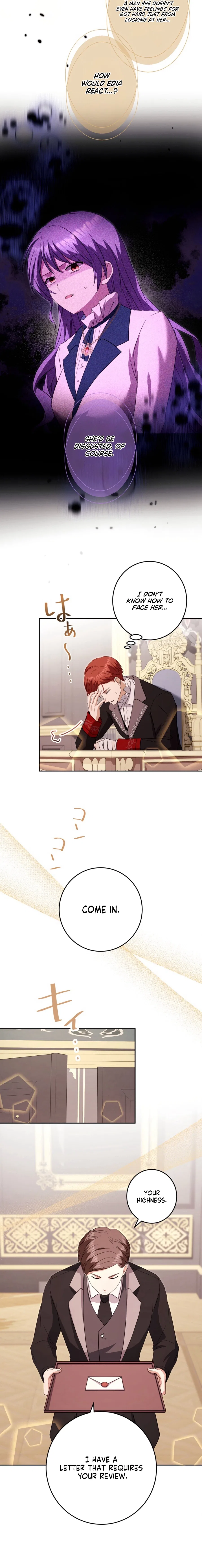 Your Highness, Won’t You Try This Tonight? Chapter 13 – Page 6