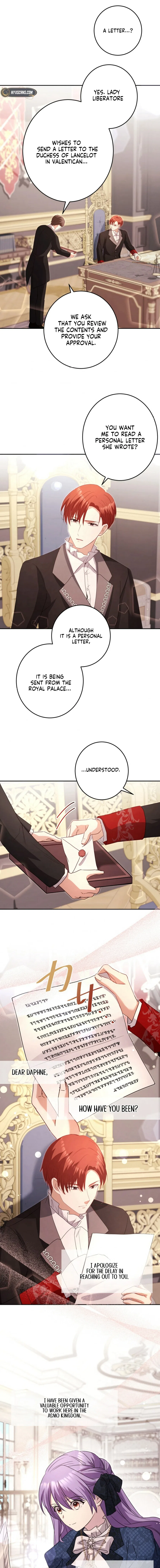 Your Highness, Won’t You Try This Tonight? Chapter 13 – Page 7