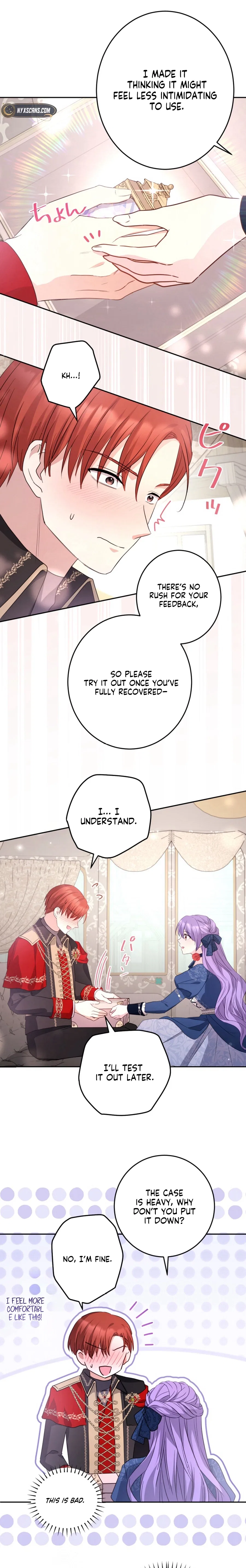 Your Highness, Won’t You Try This Tonight? Chapter 13 – Page 12