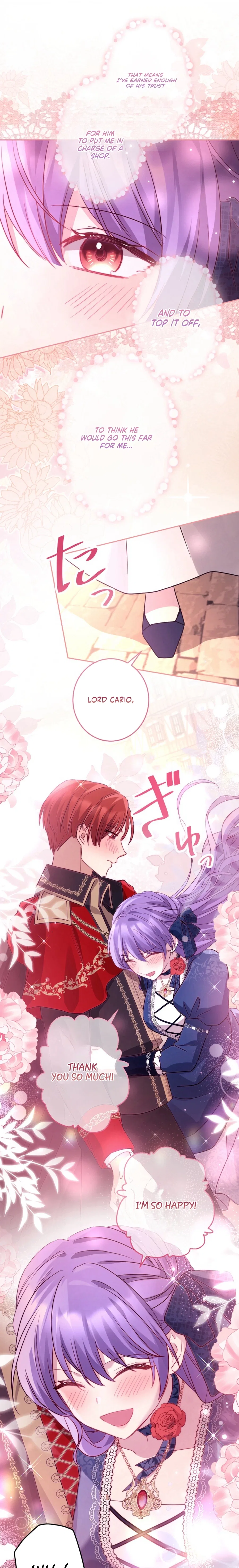 Your Highness, Won’t You Try This Tonight? Chapter 13 – Page 16
