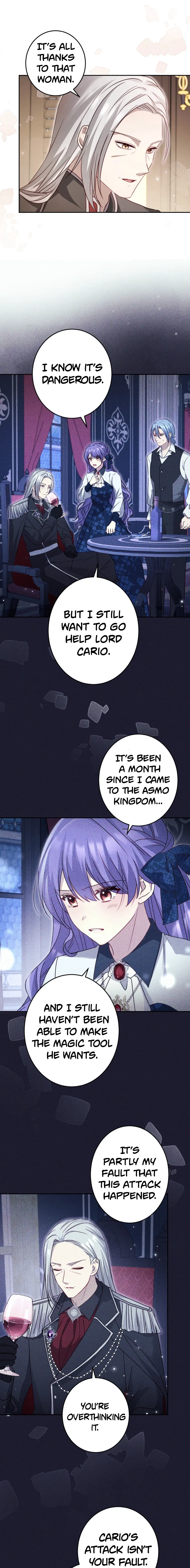 Your Highness, Won’t You Try This Tonight? Chapter 12 – Page 4