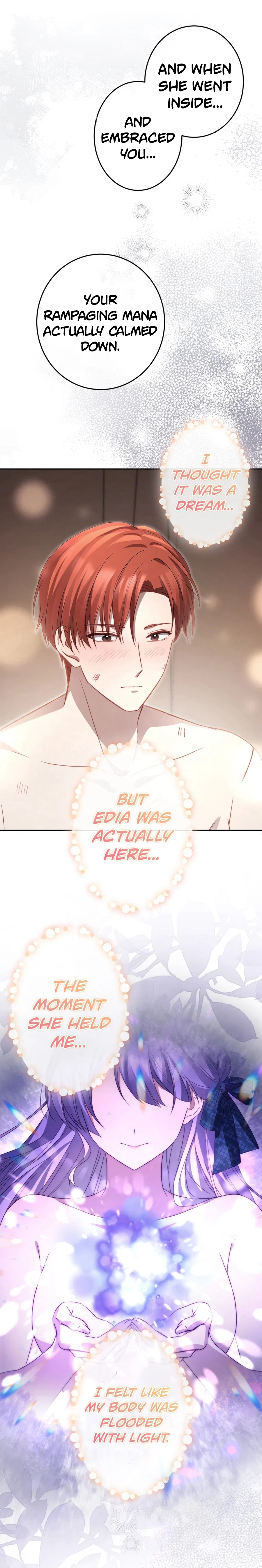 Your Highness, Won’t You Try This Tonight? Chapter 12 – Page 6
