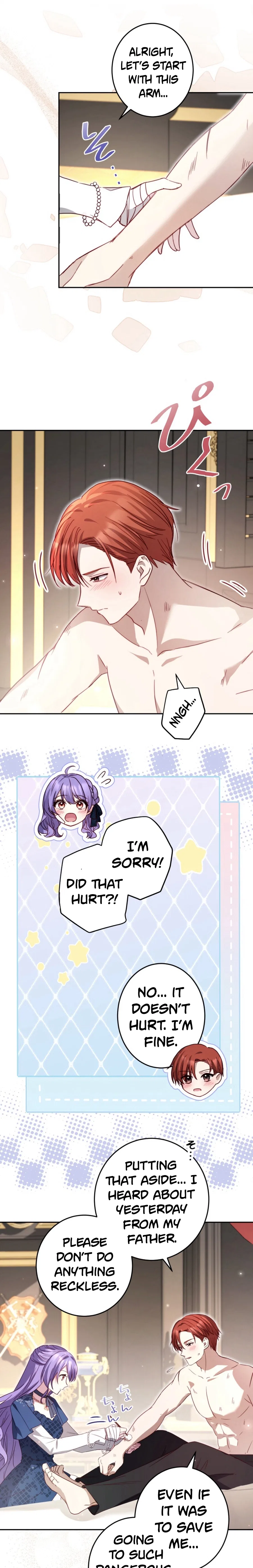 Your Highness, Won’t You Try This Tonight? Chapter 12 – Page 9