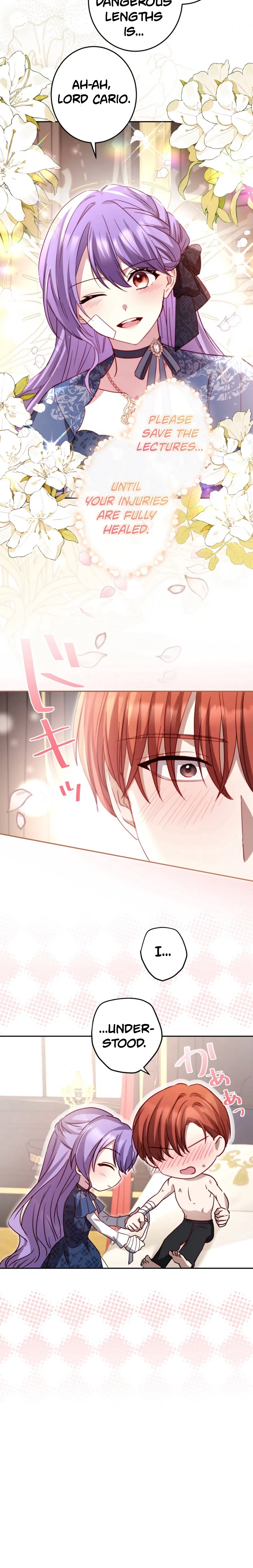 Your Highness, Won’t You Try This Tonight? Chapter 12 – Page 10