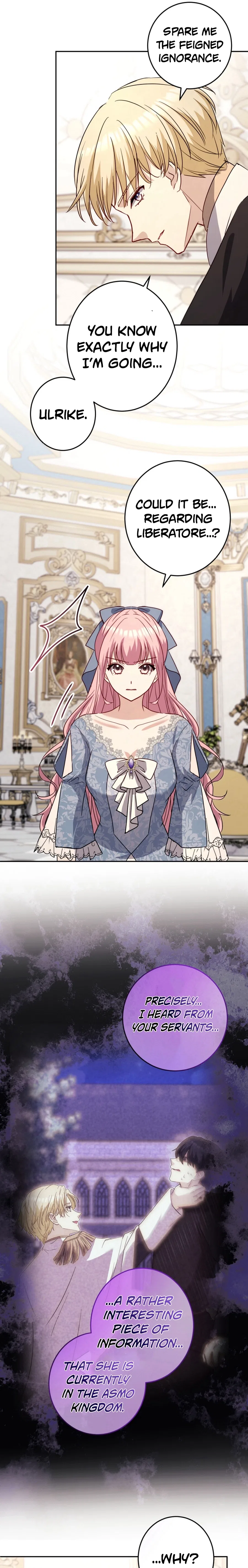 Your Highness, Won’t You Try This Tonight? Chapter 12 – Page 14