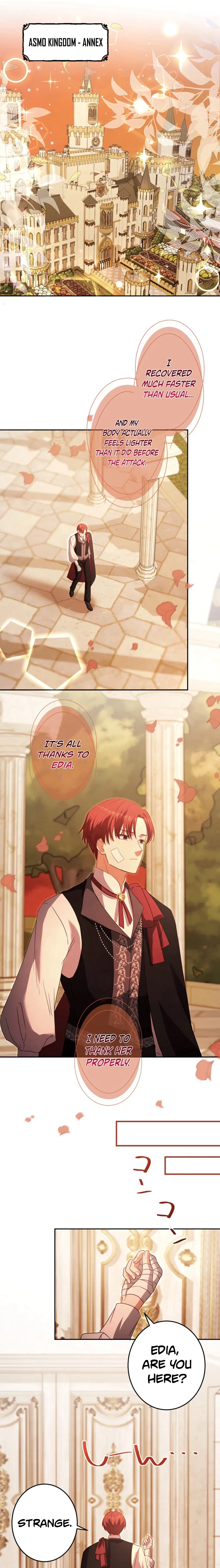 Your Highness, Won’t You Try This Tonight? Chapter 12 – Page 18