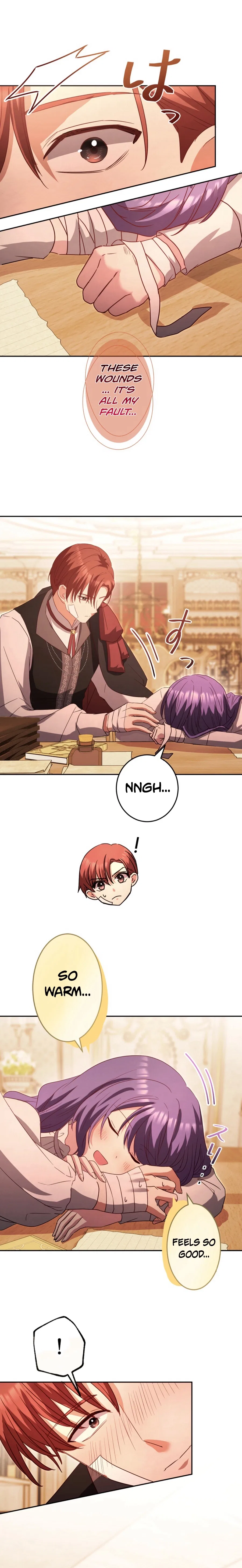 Your Highness, Won’t You Try This Tonight? Chapter 12 – Page 20