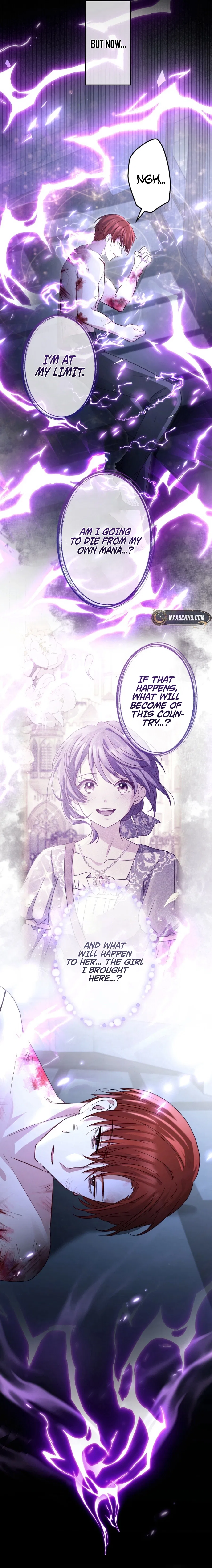 Your Highness, Won’t You Try This Tonight? Chapter 11 – Page 12