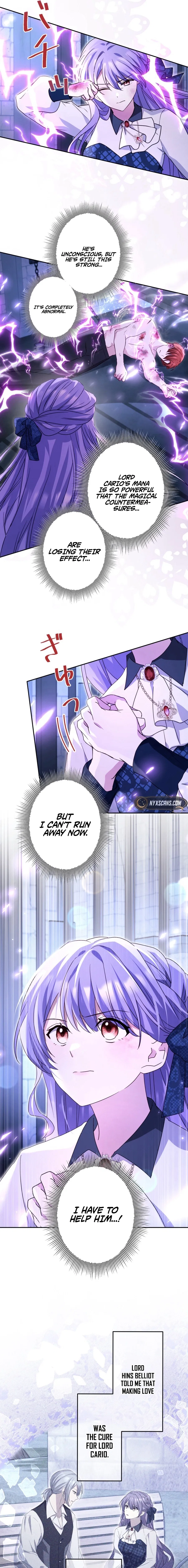 Your Highness, Won’t You Try This Tonight? Chapter 11 – Page 16