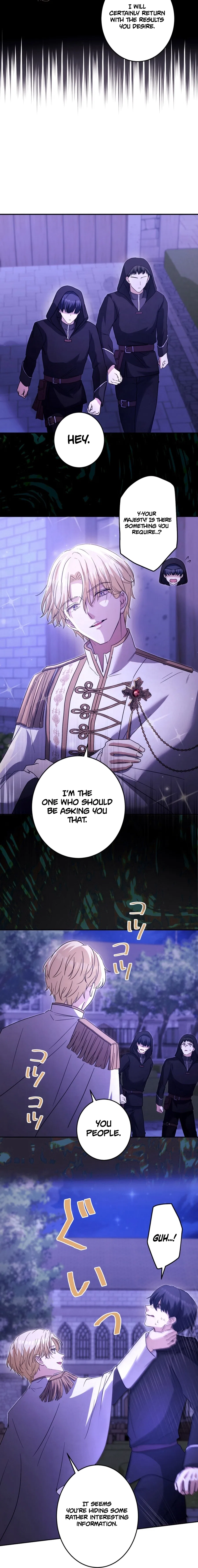 Your Highness, Won’t You Try This Tonight? Chapter 10 – Page 12