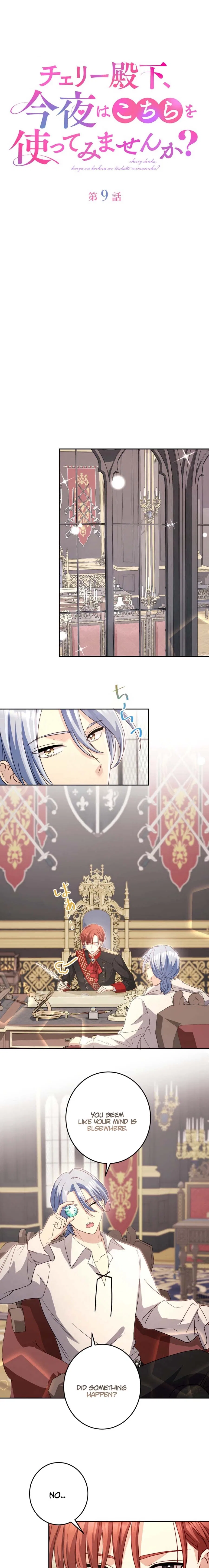 Your Highness, Won’t You Try This Tonight? Chapter 9 – Page 6